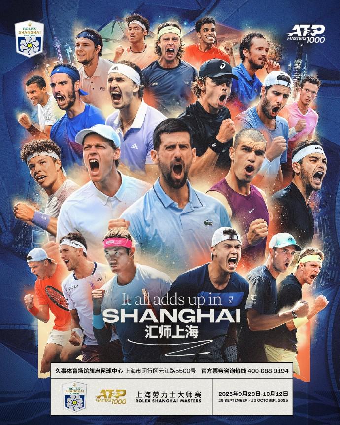 确认参赛的, 确定参加的, 未得到德约 确认参赛的, 确定参加的, 未得到德约