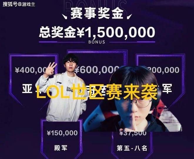 而且奖金也, 飞机票都不 而且奖金也, 飞机票都不