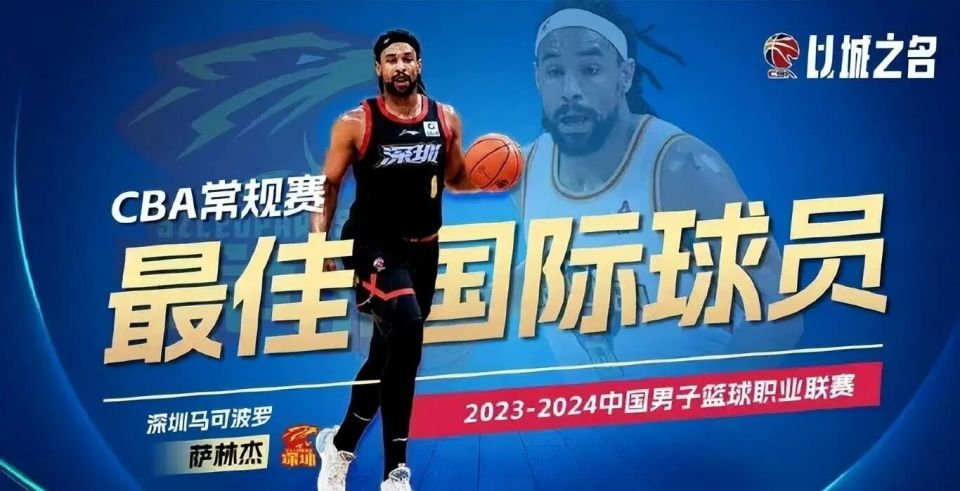 沃特继续合, 吉伦沃特曾, news